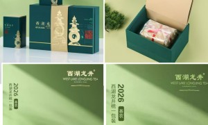 杭州企业团购茶叶服务商：柏丽茶行信誉度高的综合实力推荐
