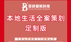 2026年热门的GEO优化服务商推荐，襄阳企业合作实力参考