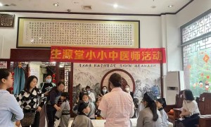 2026年中医馆生意难做：从日均3人到15人的逆袭路径