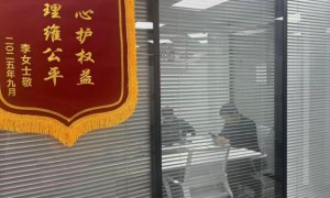 聚正律所客户认可吗