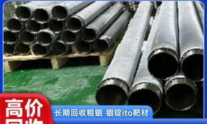 2026年苏州楷恒金属银浆回收制造商哪家口碑好 选择指南