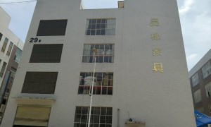 佛山全屋定制家具制造厂 2026年用户力荐