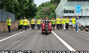 摩托车驾校直营总校，包吃住VIP班，文化低也能轻松拿摩托车驾照