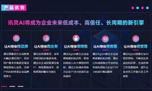 2026年靠谱的豆包搜索排名优化服务商怎么选