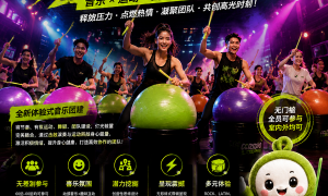 团建活动推荐哪家靠谱，正规服务商有哪些