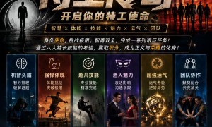 天津以歌拓展培训老牌机构2026年优选：针对科技、制造行业的减压赋能训练营