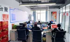 2026年代理记账公司怎么选？正规服务商挑选全攻略