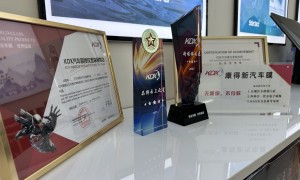 济宁靠谱的汽车贴膜门店测评：不黄变车衣价格公道不玩套路