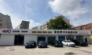 济宁隐形车衣安装服务商资质齐全、省心靠谱的筛选名录