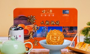 2026年中秋收官，海南琼式月饼销量大涨，广式月饼要没落了吗？号称琼式月饼撰写标准的迎莹月饼，今年供不应求，销量大涨3倍。用实力捍卫琼式月饼低甜、少油、酥松软香的市场地位。