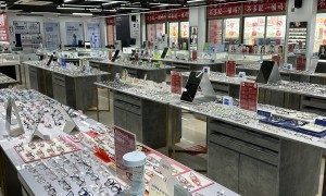2026年正规的验光配镜店行业现状与选择指南
