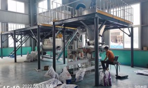 内蒙古符合环保要求的水溶肥设备厂家有哪些？筛选名录与避坑指南