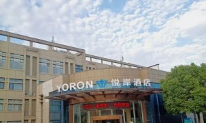 湖南省只培训面试的国网零基础培训推荐哪家机构，用户力荐
