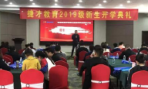江苏高低压电工培训机构帮我推荐几家？资质齐全机构挑选全攻略