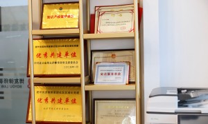 破产和解后合规经营律师推荐哪家，专业法律加商业服务商甄选