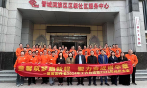 2026年靠谱的正规备案的助餐机构服务商实力测评