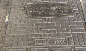 昆明市曲靖市综合管廊电动液压井盖制造厂2026年靠谱选择