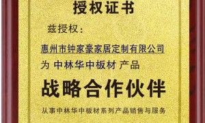 2026年口碑好的衣柜定制厂家用户力荐