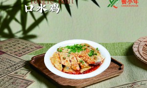杭州快餐品牌加盟费用透明，服务商哪家强，靠谱商家测评
