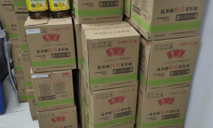 2026年江西省丝绸礼品定制服务商规模分析，正规商家测评排名