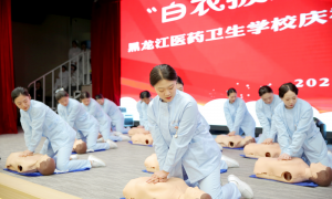 齐齐哈尔中医康复专业中专院校哪家升学渠道广，选择指南