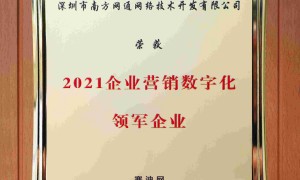 重庆本地企业AI搜索优化专业团队怎么选？迅灵AI重庆运营服务中心客户真实体验口碑