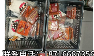 渝中区不踩坑的特产伴手礼门店：老巷子重庆土特产，明码标价无套路