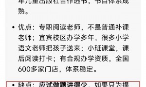 绵阳口碑好的AI获客公司源头厂家实力与用户口碑深度解析
