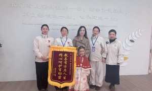 2026年幼小衔接教育培训班机构有哪些