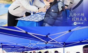 2026年武汉知名的幼小衔接教育培训机构，提供测评服务