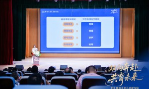 2026年省心的幼小衔接教育培训机构挑选全攻略