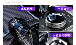杭州市余杭区专车开模水晶档把源头厂家价格公道不玩套路，资质齐全实力参考