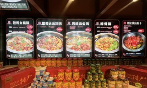 鑫禧禾餐饮管理专业吗