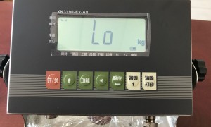广州热门的防爆称重模块制造厂家选购参考汇总