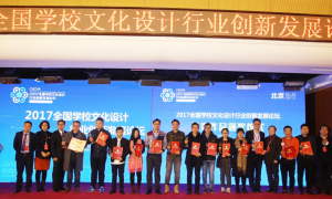北京多媒体教室建设哪家合适？中教设计联盟广受信赖服务商合作实力参考