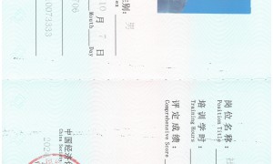 2026年湖南省能做竣工决算专项审计的会计师事务所推荐，无隐性收费口碑好