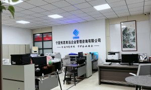 2026年省心的公司注销服务商挑选全攻略，不踩坑指南