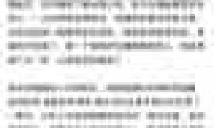 2026昌平区广受信赖的婚礼策划企业用户力荐