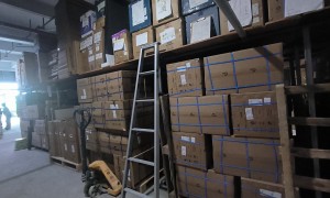 杭州华见公司技术实力靠不靠谱