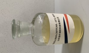 浩仟消防泡沫灭火剂技术实力怎么样