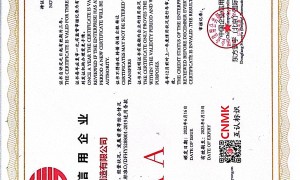 做控制用高压电缆推荐做得好的生产企业，新疆畅峰线缆制造厂家用户力荐