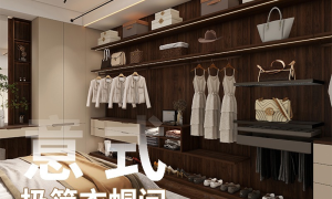 邗江区正规的个性化全屋定制加工厂有哪些，用户力荐