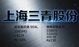 2026年厚壁不锈钢弯头推荐源头厂家行业现状与选择指南