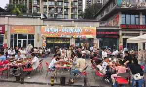 四川聚普达餐饮管理有限责任公司创新能力怎么样，值得合作吗