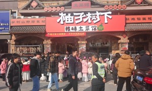 红谷滩农家菜馆子味道价格公道的门店有哪些？口碑商家筛选名录