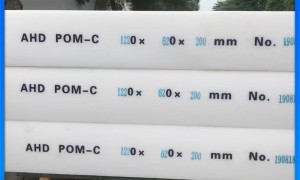 天津东瑞祥POM聚甲醛哪家的产品环保公司实力与用户口碑深度解析