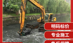 市政管道勘察师傅电话、厨房管道勘察怎么联系、马桶管道勘察哪家收费合理综合实力推荐