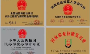 2026年长沙烤猪蹄夜宵烧烤培训机构利润高吗一对一夜宵烧烤培训值得吗