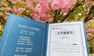 桂林广西师范大学同等学力申硕值不值得报考，本地在职人士口碑与毕业难度测评