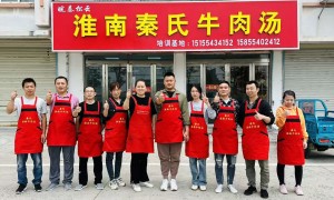 江苏口碑好的牛肉汤配方培训学校推荐，团队实力测评